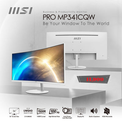 MSI Pro MP341CQW 34" UWQHD 3440 x 1440 (2K) 100 Hz 1ms (MPRT) / 4ms (GTG) Built-in Speakers Curved monitor
